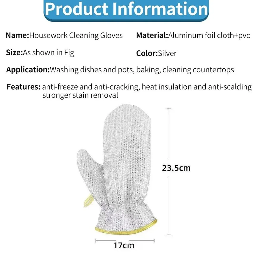 2025 NEW YEAR HOT SALE 50% OFFKitchen Essentials Dishwashing Wire Gloves