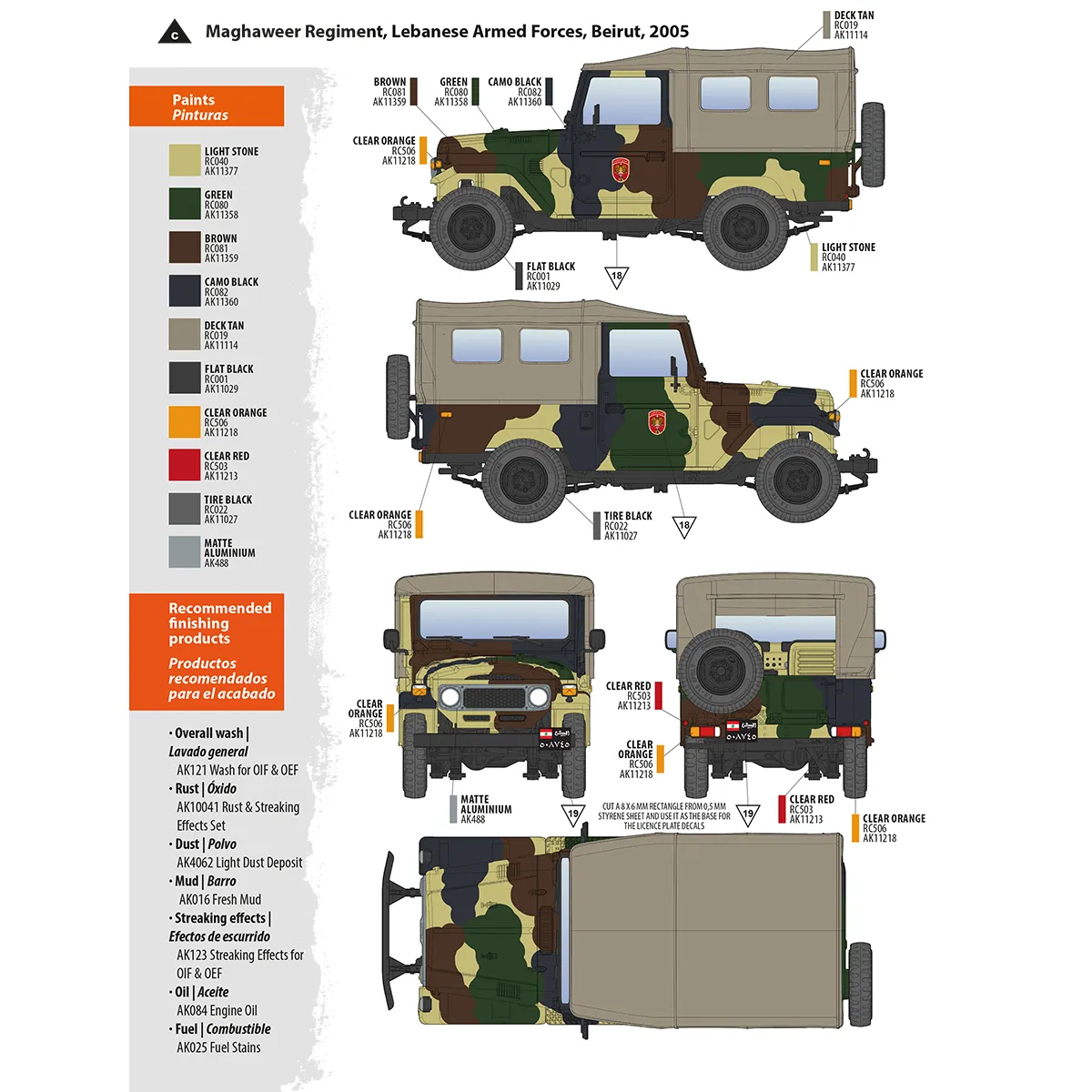 AK Interactive AK35004 1/35 Toyota FJ43 w/ Soft Top IDF & LAF
