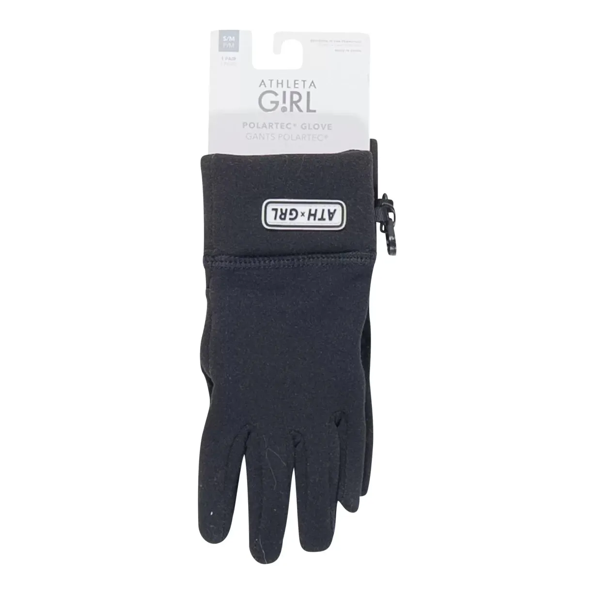 Athleta Polartec Glove - Girls'